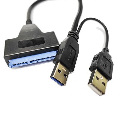 USB3.0轉SATA外接線  2.5吋 3.5吋SATA硬碟轉接線 USB硬碟轉接線 讀取轉接線