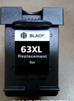 HP 63XL F6U64AA黑色環保墨匣適用HP 3630/2130/1110/OJ3830/4520/4650