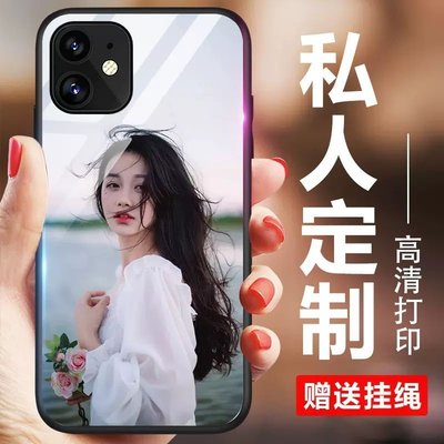 htc保護殼任意型號鋼化玻璃手機殼定制圖案機型DIY來圖訂制照片情侶磨砂軟