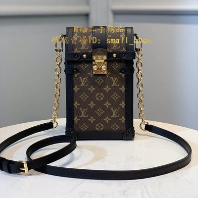 Tvoja MEGA príležitosť! Chceš mini ruksak Louis Vuitton?