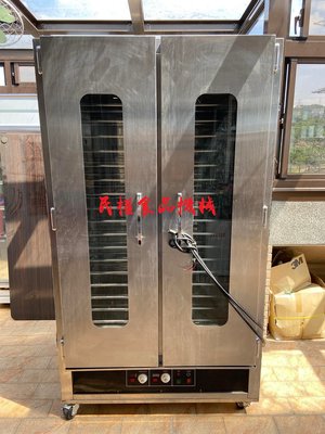 【民權食品機械】二手兩門36盤發酵箱/台灣製造