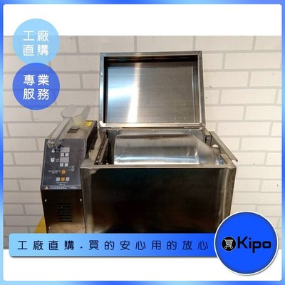 KIPO-商用自助餐廳方形不鏽鋼電加熱自助餐爐 單格保溫爐-NFB002006A