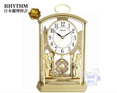 [時間達人] 日本麗聲鐘RHYTHM CLOCK -童話宮廷風動感擺錘裝飾座鐘(奢華金) 4RP796-WR-18