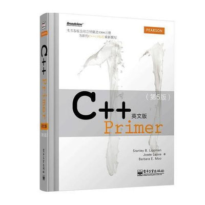 瀚海書城 C Primer(英文版)(第5版)