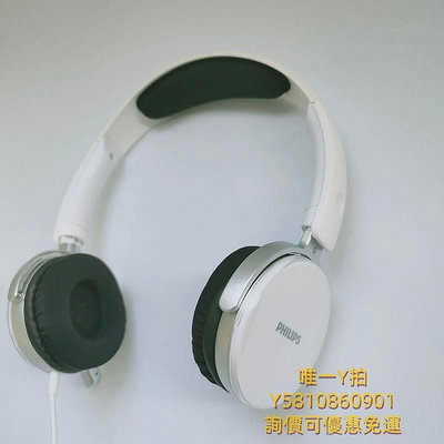 頭戴式耳機Philips/飛利浦 SHM7110U耳機頭戴電腦有線網課游戲直播耳麥克風