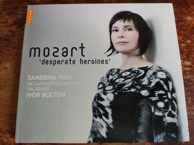 文本齋 Sandrine Piau Mozart ’’Desperate Heroines’’ Opera Arias