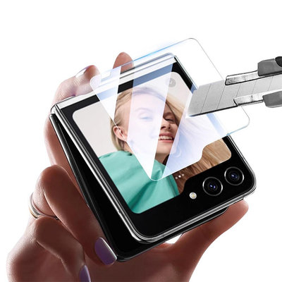 智慧購物王》Samsung Galaxy Z Flip5 外螢幕鋼化玻璃膜9H防爆抗刮防眩保護貼