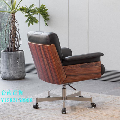 辦公椅意式真皮老板椅舒適家用書桌椅現代設計師Daiki辦公電腦椅會議椅