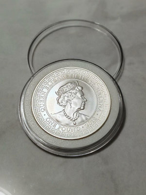 2018年聖赫勒拿髮行復刻版英國站洋一盎司銀幣包