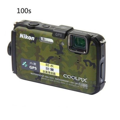 尼康AW系列W300S/AW130S/120S/110S/100S 三防  4K 數碼相機