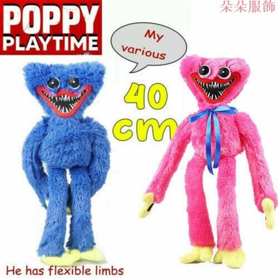 香腸怪Huggy Wuggy毛絨Poppy Playtime角色毛絨玩具軟毛娃娃恐怖遊戲環繞聖誕兒童禮物