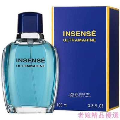 Givenchy 紀梵希 海洋香榭 男性淡香水 100ML Insense Ultramarine