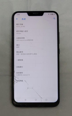 [Asus] 故障 零件機 ZenFone 5Z Z01RD 可開機 正面玻璃破