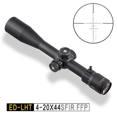 （倖存者）DISCOVERY發現者 ED-LHT 4-20X44SFIR FFP-L 前置拉鎖 30MM 狙擊鏡 瞄準鏡