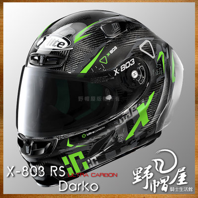 《野帽屋》X-LITE X-803 RS ULTRA CARBON 全罩 安全帽 NOLAN。Darko 綠