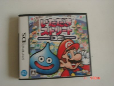 NDS 人生街道 DS 瑪俐歐 mario
