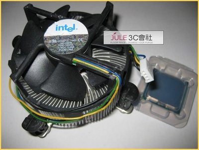 JULE3C會社-Intel Pentium4 640 3.2 Ghz 3.2G /90奈米/64位元/2M快取/800/附銅心風扇/SL7Z8/775 CPU