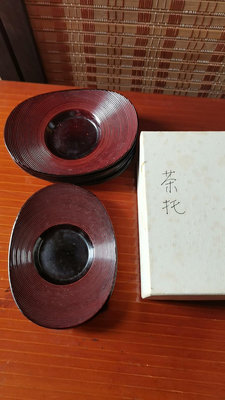 新 日本回流元寶型樹脂茶托9客裝中古品有使用痕跡，
