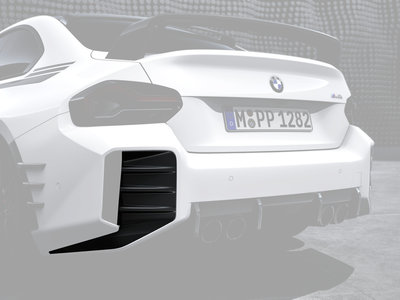 【樂駒】BMW G87 M2 M-Performance 碳纖維後保飾板 原廠 空力套件