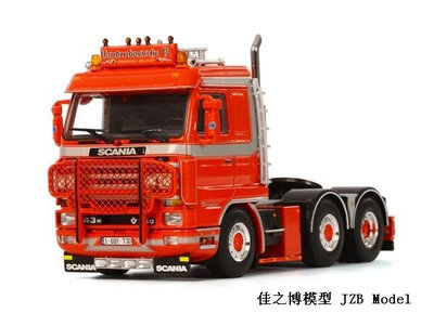 WSI 150 Scania 斯堪尼亞車頭合金車模型 Patrick van  06-1101