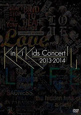 KinKi Kids 日本原版演唱會DVD「L」普通盤