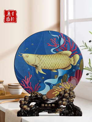 新品特惠*客廳隔斷柜背景墻裝飾品輕奢吧台柜展示柜金龍魚擺件新家喬遷禮品花拾.間特價