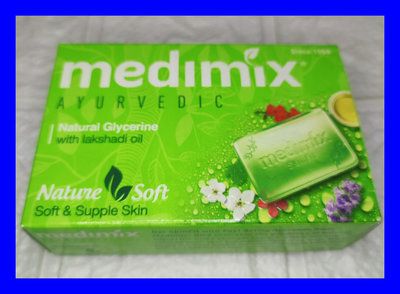 MEDIMIX 印度綠寶石皇室藥草浴美肌皂/MEDIMIX 皇室藥草浴美肌皂125g~寶貝淺綠