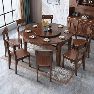 巖板新中式實木餐桌椅胡桃木伸縮折疊桌子家用可變圓桌小戶型飯桌向日葵優品1574~訂金