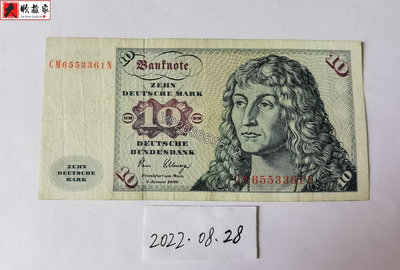 德國1980年10馬克 錢鈔 紙鈔 收藏鈔【大收藏家】3733