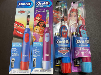 百靈歐樂B Oral B電池式 兒童電動牙刷 3+汽車/公主款DB4510k-台灣現貨