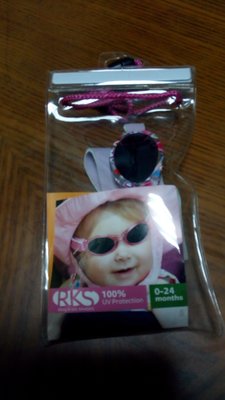 RKS 寶寶太陽眼鏡 (0-24個月寶寶適用,近全新)