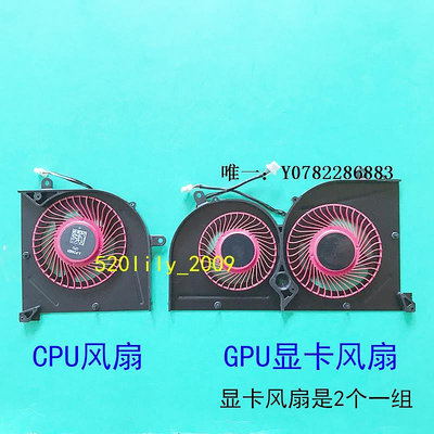 散熱風扇適用于A-POWER BS5005HS-U2L1風扇 BS5005HS-U2F1散熱CPU風扇顯卡cpu風扇