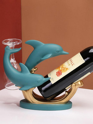 創意海豚紅酒架擺件代輕奢高檔客廳餐桌酒裝飾品斜放酒瓶托架 自行安裝