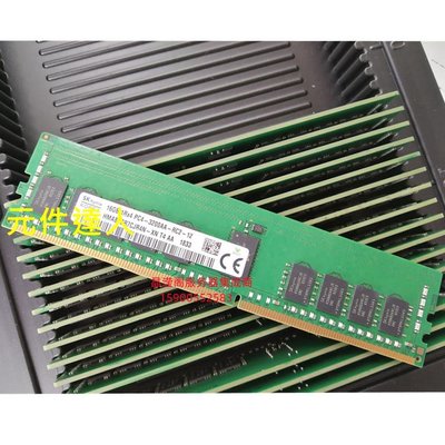 浪潮 NF5280M5 NF5180M5 NF5270M5 16G DDR4 3200 ECC REG 記憶體