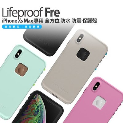 LifeProof Fre iPhone Xs Max 全方位 防水 防震 保護殼 原廠正品 現貨 含稅
