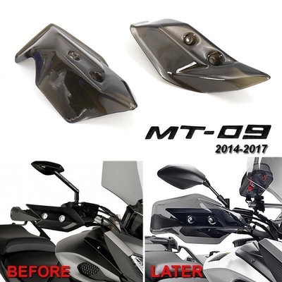 2014 - 2017 摩托車配件護手護手護手擋風玻璃適用於 yamaha Tracer 900 MT-09 M