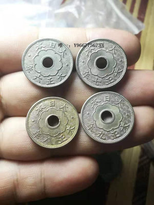 銀幣日本錢幣銅幣 大正六年七年八年九年白銅大五錢大全套--漢梁集社