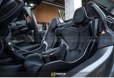 麥拉倫540C 570S 600LT改裝干碳纖維塞納座椅 通用超跑賽車椅子 /請議價