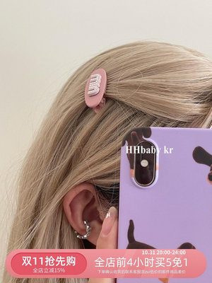 【HHBABY KR】粉色cream pudding愛心字母髮夾 2023年夏季新款女