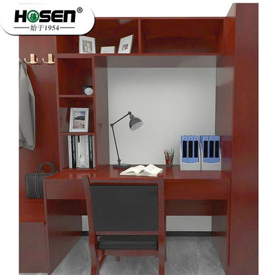 HOSEN家具 帶書架寫字桌可定製 120*50*200CM HS-DZSJ120/張~小滿良造館