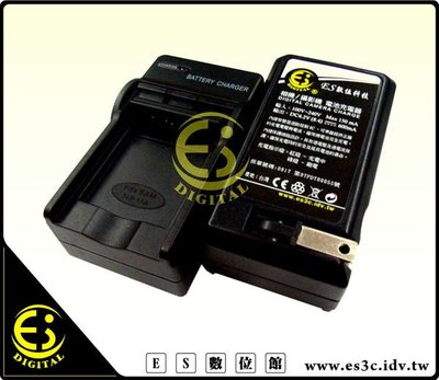 ES數位 Canon相機 EOS 1000D 450D 500D X2 電池 LPE5 國際電壓快速 充電器 LP-E5