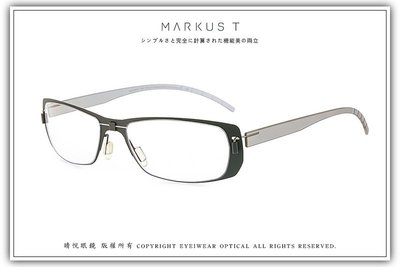 【睛悦眼鏡】超輕量設計美學 德國 Markus T 眼鏡 23461