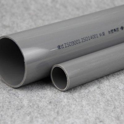 下殺-臺塑南亞 PVC水管 國標塑料UPVC給水管 飲用水管 塑料管 給水級