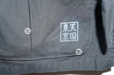 NSS』WACKO MARIA 20 FATIGUE JACKET 黑L XL 四袋四口袋| Yahoo奇摩拍賣