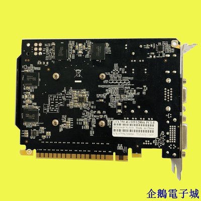 企鵝電子城全新GTX750 4G顯卡原裝臺式電腦獨立高清HDMI遊戲VGA 吃雞顯卡750