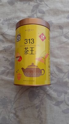 【紫晶小棧】茶葉罐 圓筒 收納罐 鐵罐 置物 保存整理 收藏 擺飾 茶罐 天仁茗茶