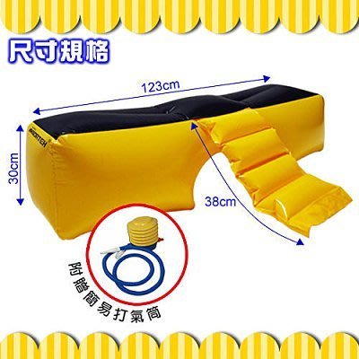 亮晶晶小舖-車用安全氣墊 (魔術大空間車中床) ABT-A019 舒適氣墊 兒童氣墊 安全氣墊