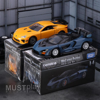 【滿額】TOMICA多美卡黑盒14號邁凱倫倫塞納30凌志LFA合金車模型玩具