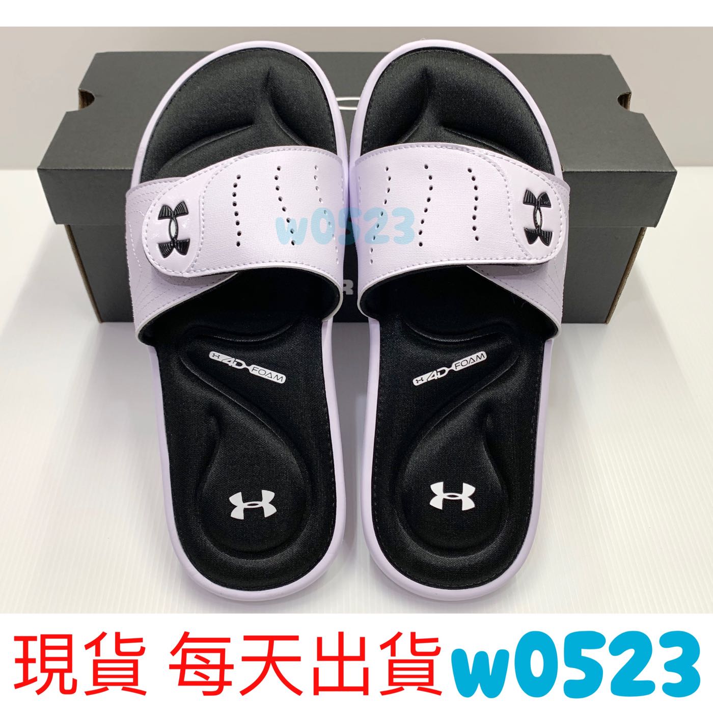 under armour 3022717