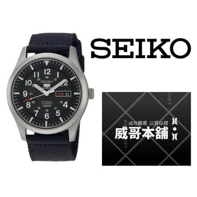 【威哥本舖】日本SEIKO全新原廠貨【附原廠盒】 SNZG15J1 軍用帆布自動機械錶